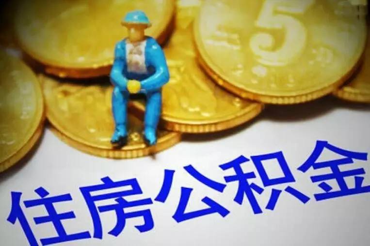 重庆市江北区私人资金. 私人资金来源. 私人资金投资